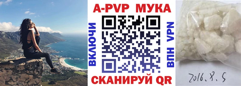 Купить БУТИРАТ  МЕФ  Псилоцибиновые грибы  ГАШ  МАРИХУАНА  КОКАИН  Alpha-PVP  Сухиничи