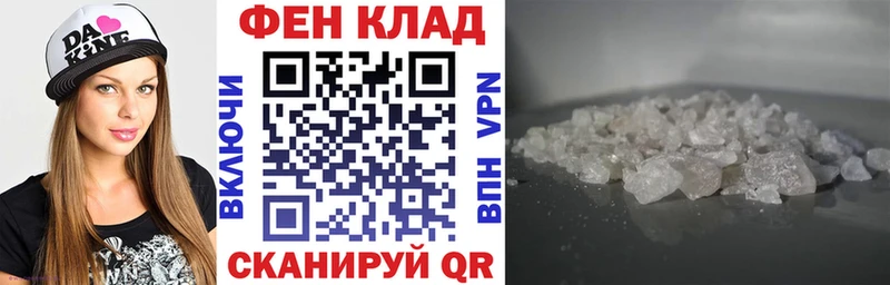 Купить закладки  Сухиничи  АМФЕТАМИН 98% 