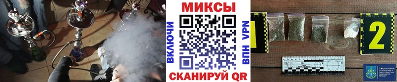 Купить где  Сухиничи  БУТИРАТ Butirat 