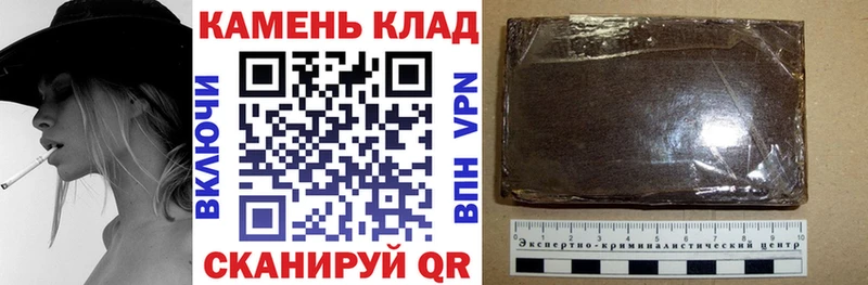 Купить где  Сухиничи  ГАШ Premium 