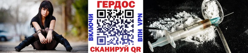 Купить  Сухиничи  Героин гречка 