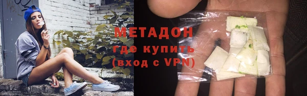 ECSTASY Липки