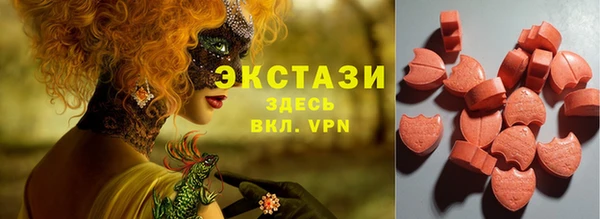 метадон Майский