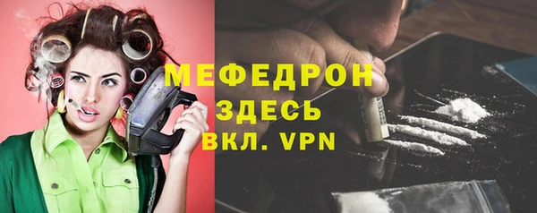 метадон Майский