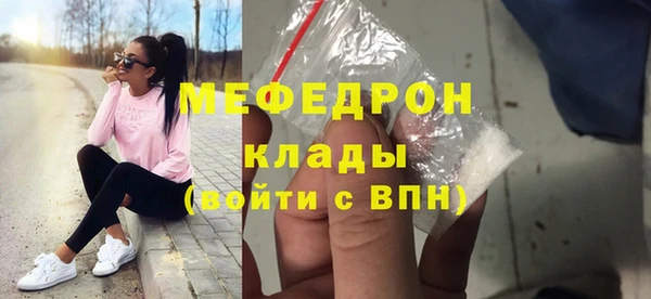 гидропоника Лиски