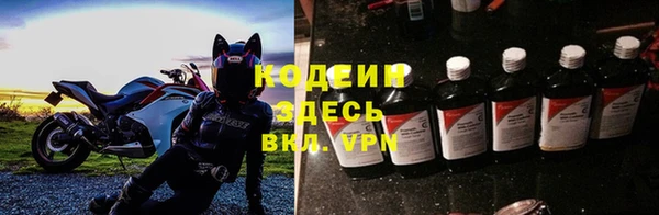 метадон Майский