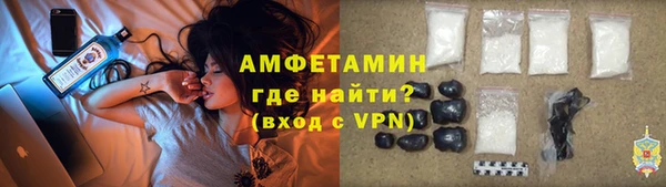 гидропоника Лиски