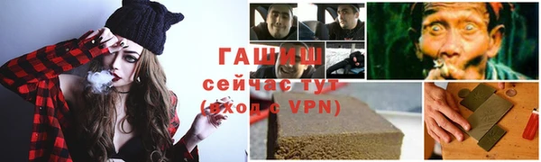 МДПВ Магас