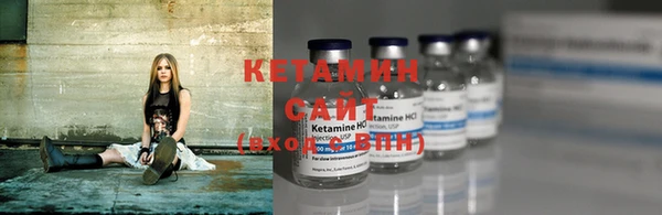 ECSTASY Липки
