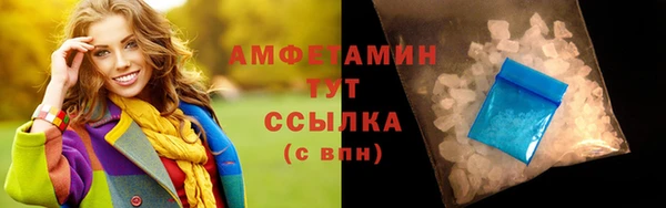 МДПВ Магас