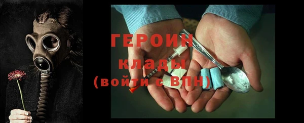 гидропоника Лиски