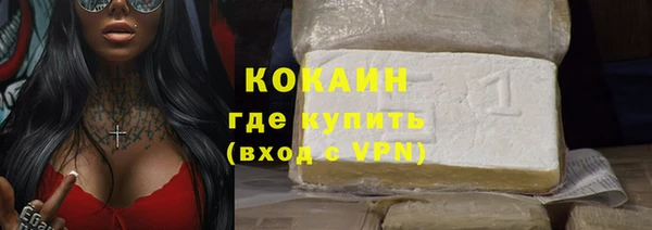 гидропоника Лиски