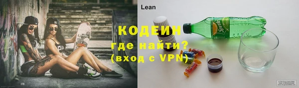 МДПВ Магас