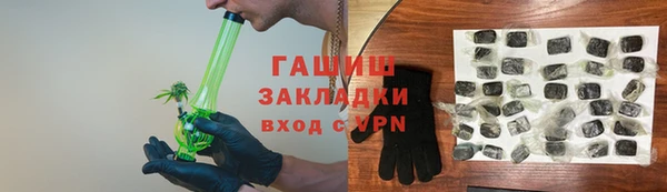 гидропоника Лиски
