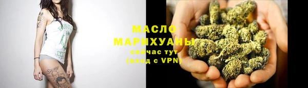 метадон Майский