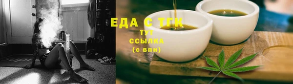 метадон Майский