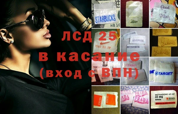 МДПВ Магас