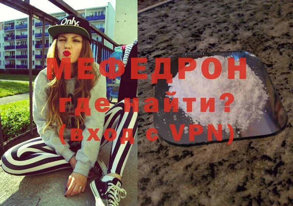ECSTASY Липки