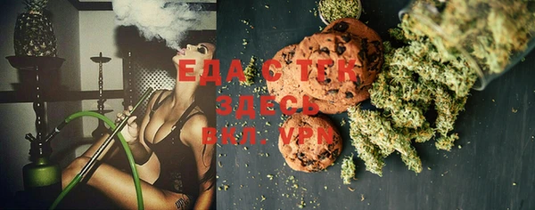 МДПВ Магас