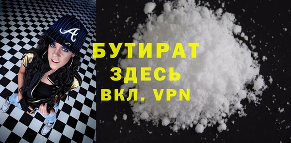 МДПВ Магас