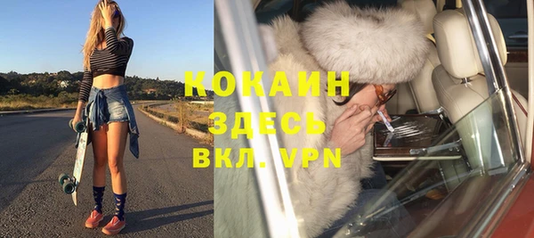 гидропоника Лиски