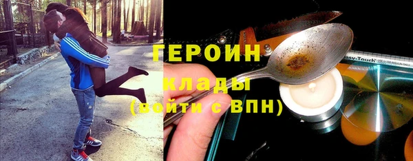 ECSTASY Липки
