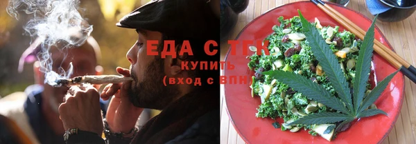 ECSTASY Липки