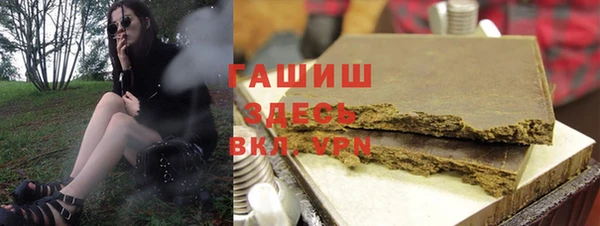 МДПВ Магас