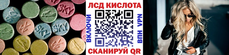 Лсд 25 экстази ecstasy  Купить где  Сухиничи 