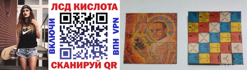 Марки 25I-NBOMe 1500мкг Купить где Сухиничи