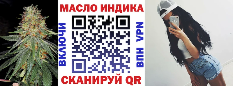 Купить закладки  Сухиничи  Дистиллят ТГК жижа 
